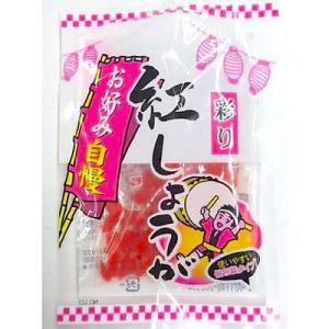 旭フレッシュ 紅しょうが 30g 　食品・調味料・菓子・飲料　詰合せ10kgまで同発送