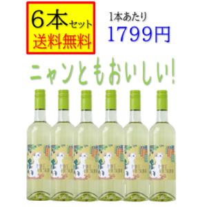 ドイツ　ミケ　リースリング　モーゼル　やや辛口　白ワイン　750ｍｌ　箱無　「6本セット 送料無料」｜おいしいお酒の案内人