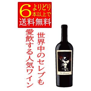プリズナー 2017年 750ml 箱なし(赤ワイン・アメリカ) : お酒 プリズナー 2017年 750ml 箱なし(赤ワイン・アメリカ) : お酒