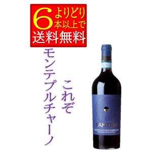 ドランブイ 750ml 40度 リキュール サントリー ギフト プレゼント