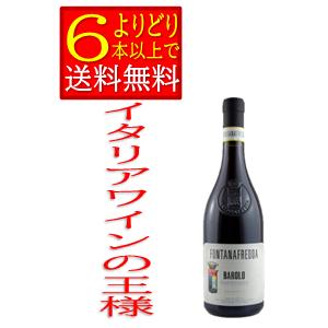 ジョセフ ペリエ シャンパーニュ ブリュット キュヴェ ロワイヤル JAL
