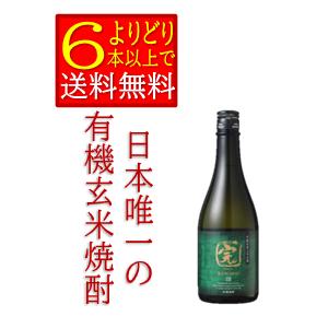 奄美 黒糖焼酎 富田酒造場 龍宮 かめ仕込 40度 1800ml : 奄美の黒糖