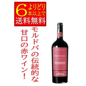 MLB ロサンゼルス・ドジャース・クラブ・シリーズ・リザーブ・レッド