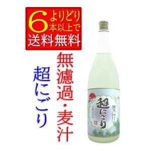 【新品未開封】青花郎酒　醤香型白酒 Amazon.co.jp: 中国白酒【醤香型白酒】 青花郎酒（あおはなろうしゅ