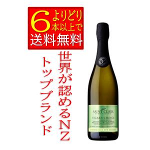 シャンパーニュ　ポールゴッセ　2本セット Amazon.co.jp: シャンパン750ml2本セット Pol Gesse Brut ポル・ジェス