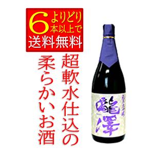 瀧澤　純米大吟醸　1800ml　長野県　上田市　信州銘醸　日本酒　箱無　「よりどり6本以上で送料無料」