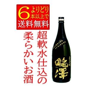 瀧澤　純米吟醸　1800ml　長野県　上田市　信州銘醸   日本酒　箱無　「よりどり6本以上で送料無料」