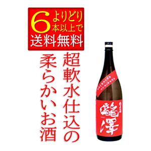 瀧澤　純米酒　長野県　上田市　信州銘醸　　日本酒　1800ml　箱無　「よりどり6本以上で送料無料」