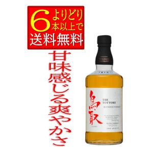 大山 ミズナラカスク マツイウイスキー 40度 700ml 鳥取県 松井酒造