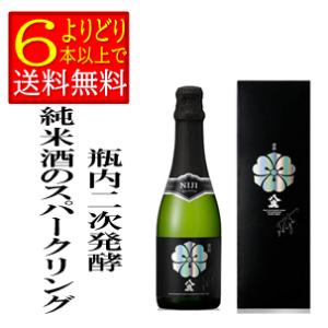 八鹿　スパークリング　Niji　720ml　スパークリング日本酒　大分県　八鹿酒造　地酒　日本酒　箱有　「よりどり6本以上で送料無料」