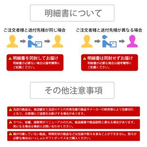 【箱なし】グレンリヴェット(グレンリベット)1...の詳細画像3