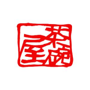 【箱なし】グレンリヴェット(グレンリベット)1...の詳細画像5