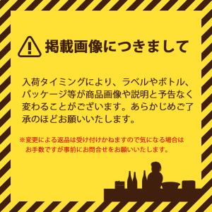 マッカラン ダブルカスク 12年 並行 40%...の詳細画像4