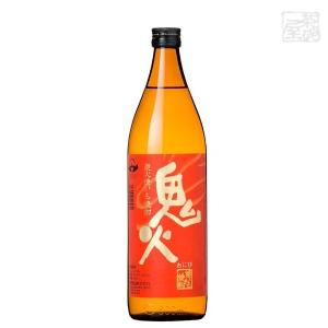 炭火焼いも焼酎 鬼火  25度 900ml 田崎酒造株式会社 焼酎  芋
