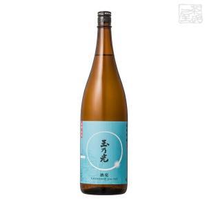 玉乃光 酒楽 純米吟醸 14度 1800ml 玉乃光酒造 日本酒 純米吟醸酒