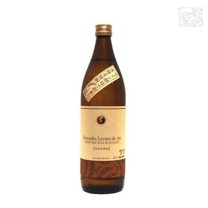 宗政酒造 麦焼酎 のんのこ ワイン酵母仕込み 22度 900mlびん 1本 焼酎