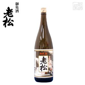 伊丹老松酒造 本醸造 上撰 老松 1800ml
