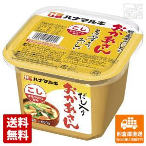 ハナマルキ カップおかあさんこし 650g 6セット  同梱不可 別倉庫直送