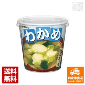 ハナマルキ はなまる屋 わかめ カップ 1食 6セット  同梱不可 別倉庫直送