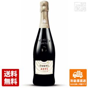 日欧商事 トスティ アスティ 白 750ml   同梱不可 別倉庫直送