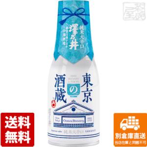 澤乃井 純米大辛口 東京の酒蔵 ボトル 缶 180ml 24   同梱不可 別倉庫直送