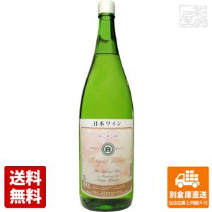 蒼龍葡萄酒 セレクト 白 1.8L×1本  送料無料 同梱不可 別倉庫直送