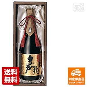 秋田酒類製造 高清水 大吟醸 嘉兆 720ml  1本  送料込み 同梱不可 蔵元直送
