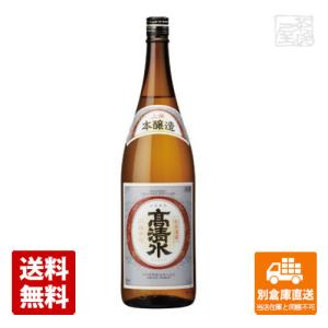 秋田酒類製造 高清水 上撰 本醸造 1.8L  1本  送料込み 同梱不可 蔵元直送