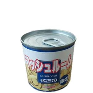 プレミアムハイボール白州〈森の豊潤な香りと余韻〉 350ml缶×24本