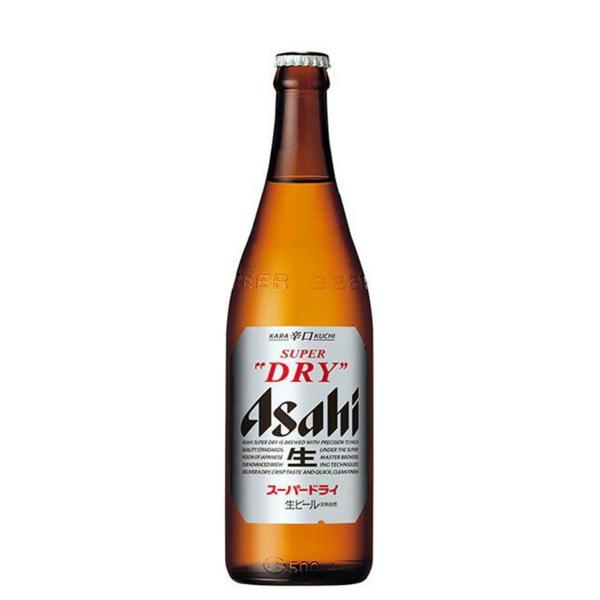 ビール アサヒ スーパードライ 中瓶  5% 500ml×20本入 瓶 アサヒビール