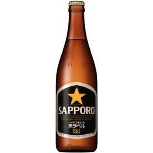 ビール サッポロ 黒ラベル 中瓶　 5% 500ml×20本入 瓶 サッポロビール｜sakenogenkiya