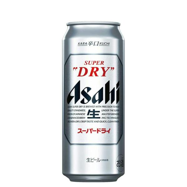 ビール アサヒ スーパードライ 5% 500ml×24本入 缶 アサヒビール