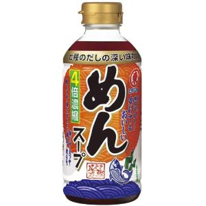 ヒガシマル めんスープ4倍濃縮 ( 1.8L )/ : 爽快ドラッグ - 通販