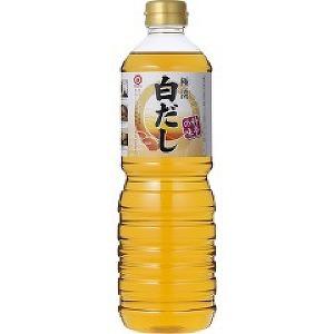 マルキン 極淡白だし 1000ml ★酒類・冷凍食品・冷蔵食品との混載はできません★