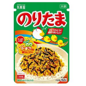 丸美屋 のりたま 大袋 52g 　食品・調味料・菓子・飲料　詰合せ10kgまで同発送　