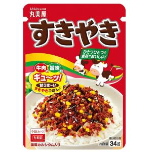 丸美屋 すきやき 34g 　食品・調味料・菓子・飲料　詰合せ10kgまで同発送　