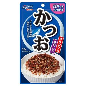 はごろも パパッとふりかけ かつお 28g ★食品・調味料・菓子・飲料★詰合せ10kgまで同発送★