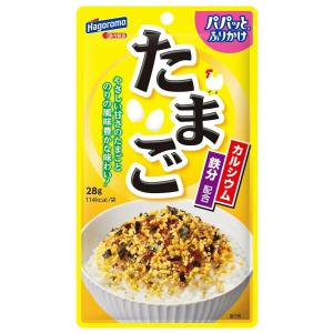 はごろも パパっとふりかけ タマゴ 28g ★食品・調味料・菓子・飲料★詰合せ10kgまで同発送★