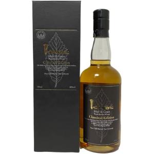 イチローズモルト リミテッドエディション 2020 700ml : お酒の元気屋