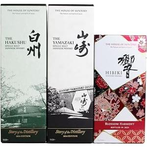 SUNTORY 【激レア!超限定!】 サントリー 響 BLOSSOM HARMONY SUNTORY 【激レア!超限定!】 サントリー 響 BLOSSOM HARMONY