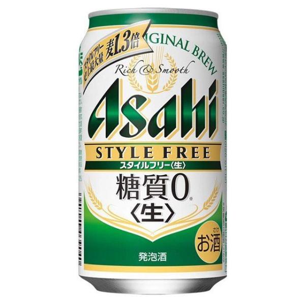 発泡酒 アサヒ スタイルフリー  4% 350ml×24本入 缶 アサヒビール