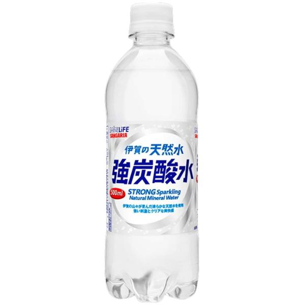 サンガリア 伊賀の天然水 強炭酸水 ペットボトル 500ml ★酒類・冷凍食品・冷蔵食品との混載はで...