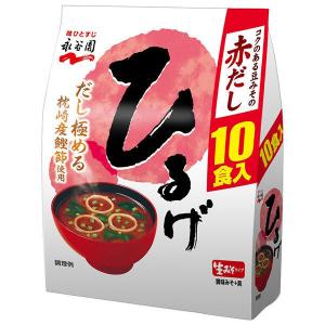 永谷園 生タイプみそ汁 ひるげ 赤だし 徳用 10食入 181g ★酒類・冷凍食品・冷蔵食品との混載はできません★