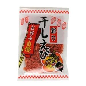 旭フレッシュ 干しえび 13g 　食品・調味料・菓子・飲料　詰合せ10kgまで同発送　