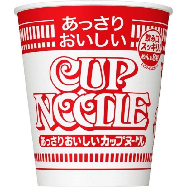 日清 あっさりおいしいカップヌードル 57g ★酒類・冷凍食品・冷蔵食品との混載はできません★