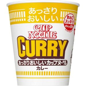 日清 あっさりおいしい カップヌードル カレー 70g ★酒類・冷凍食品・冷蔵食品との混載はできません★