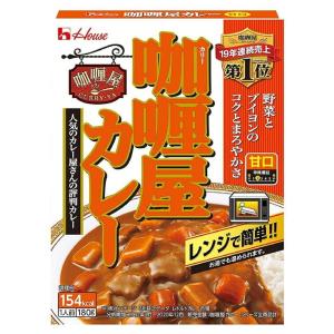 ハウス カリー屋 カレー 甘口 180g ★食品・調味料・菓子・飲料★詰合せ10kgまで同発送★