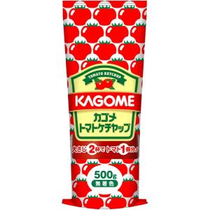 KAGOME（カゴメ） トマトケチャップ 300g チューブ入り : うまいら