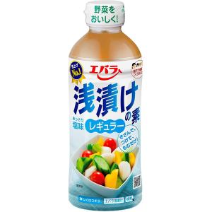 エバラ 浅漬けの素 レギュラー 500ml ★酒類・冷凍食品・冷蔵食品との混載はできません★