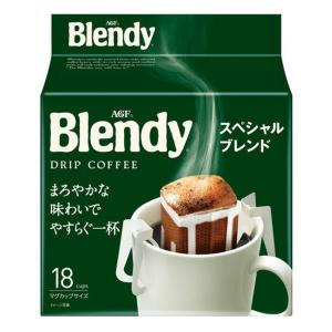 Blendy AGF ブレンディ レギュラー・コーヒー ドリップパック
